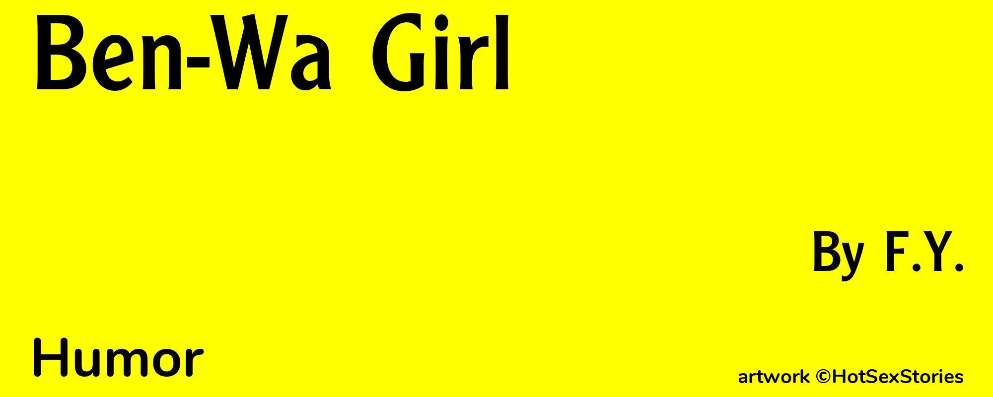 Ben-Wa Girl - Cover