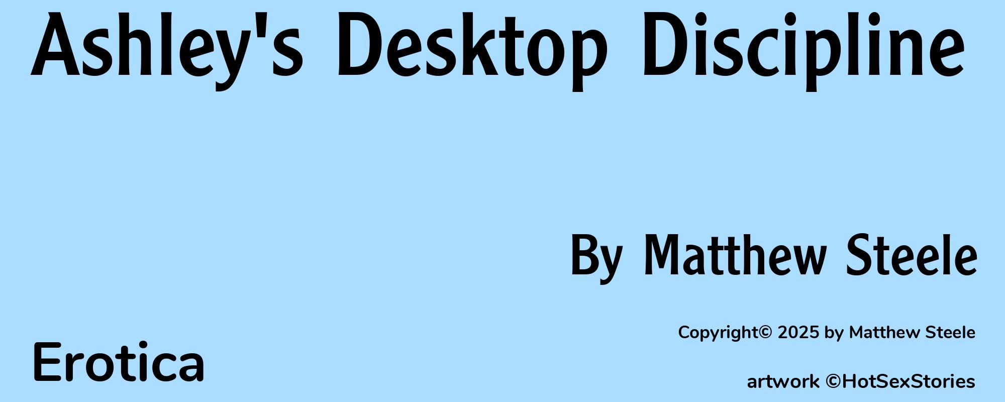 Ashley's Desktop Discipline - Cover
