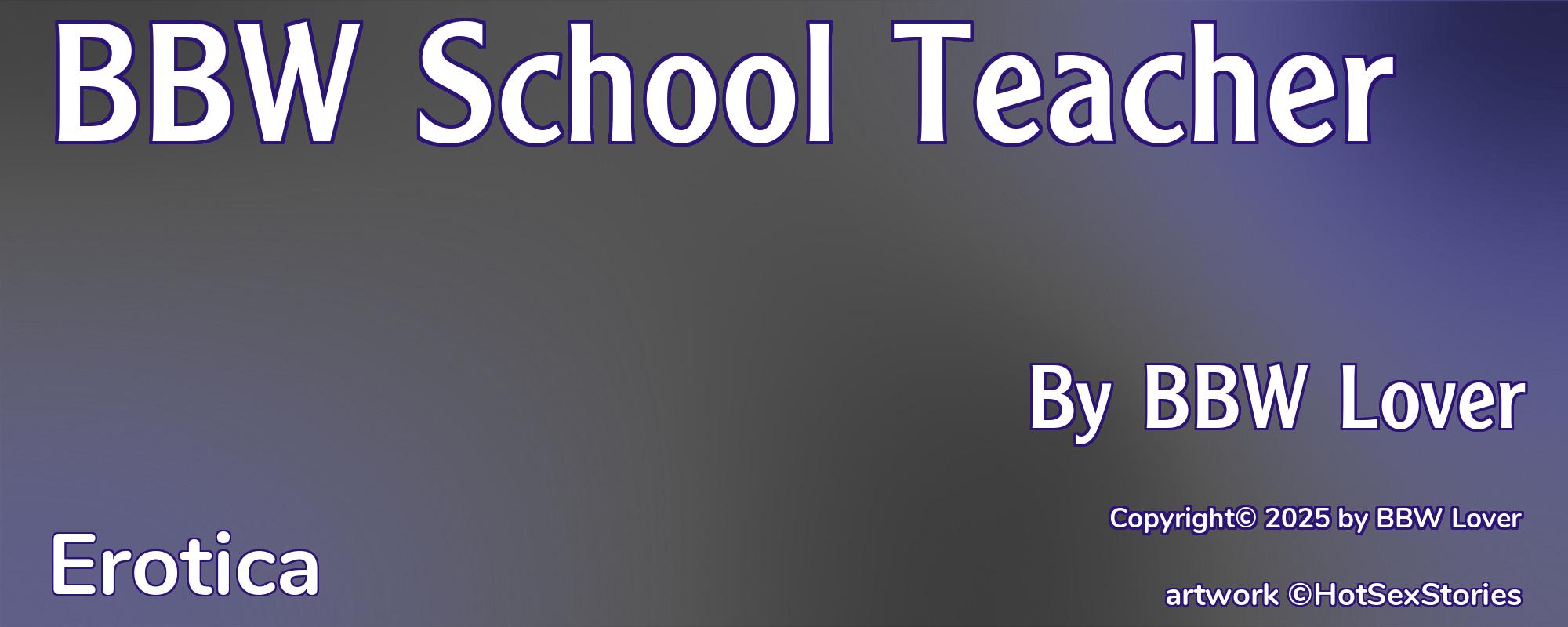 BBW School Teacher - Cover
