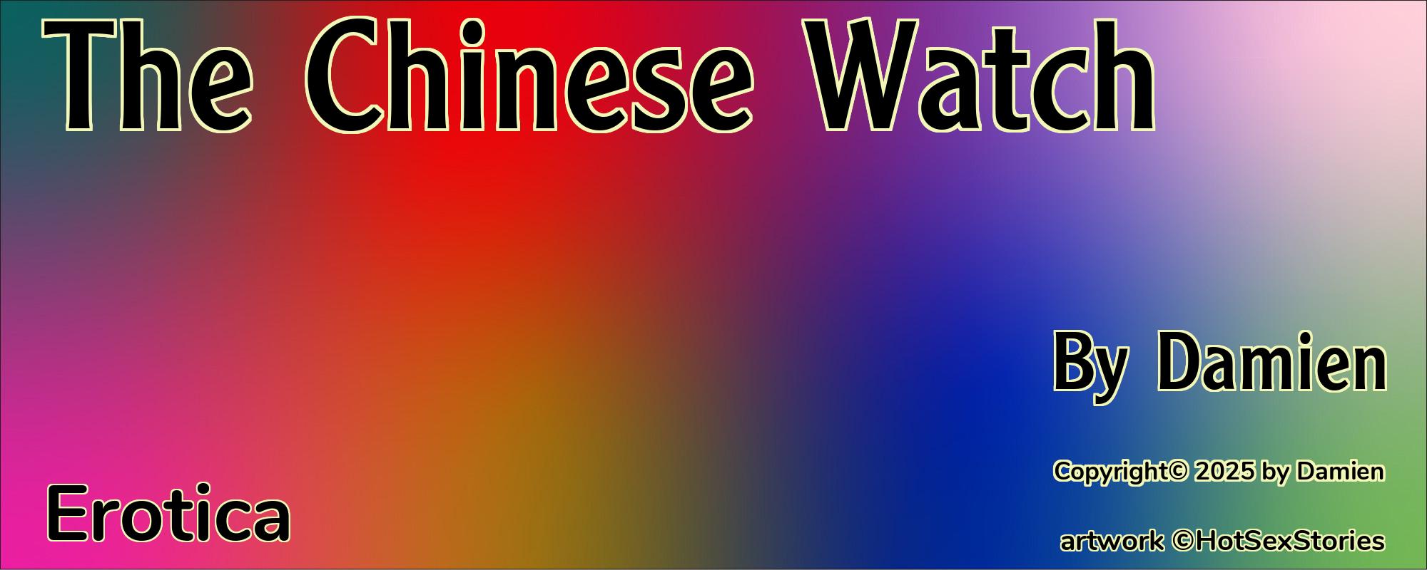 The Chinese Watch - Cover